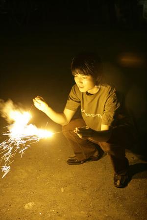 山口県山口市のビジネスホテル｜東横INN新山口駅新幹線口の魅力と詳細情報